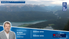 Hbbtv br heimat slide1.png